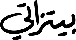 Pizzaty logo